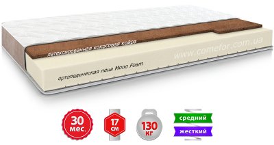 Матрас Infinity ORION / ОРИОН